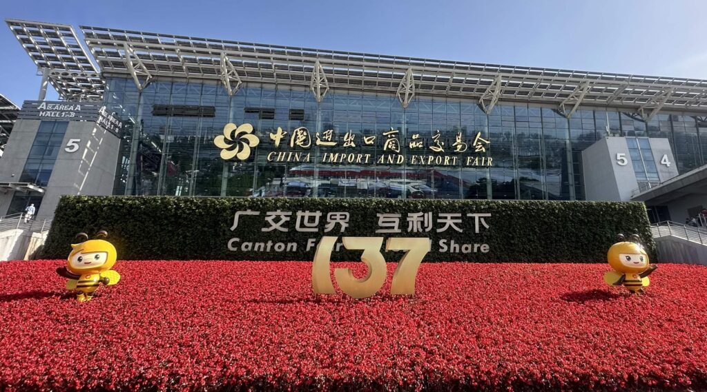 All Aboard CHINABEST’s Tech Cruiser at Canton Fair Hall 5.2A